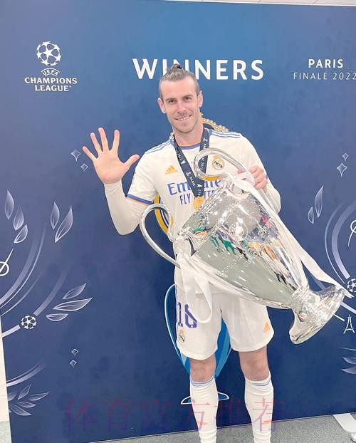 托沙克:贝尔应该与皇马对话 而不是让经纪去做 托沙克:贝尔应该与皇马对话 而不是让经纪去做