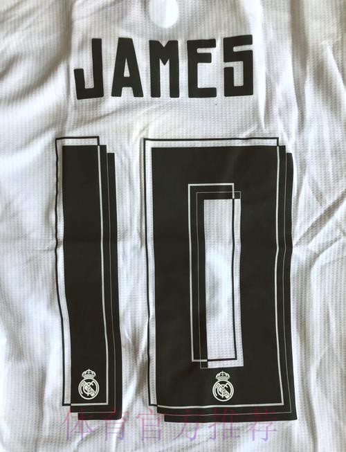 记者：J罗今夏可能重返皇马 但必须接受降薪