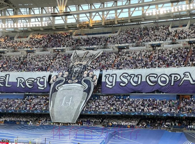 歐聯攻略：曼城皇馬駁火做「大」騷