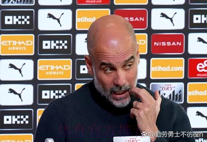 皮克:穆帅天天在开发布会 瓜帅离开原因之一是他