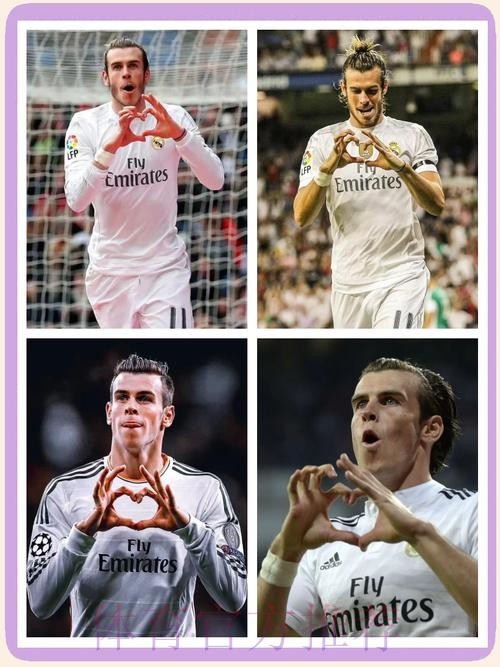 克罗斯:皇马去年未放贝尔离开 不知道他是否生气